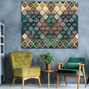 99 Names of Allah Islamic Wall Art – Black Rock Goods Edition