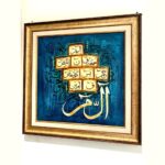 Abstract Arabic Calligraphy Wall Art – Turquoise & Gold Harmony | Black Rock Goods